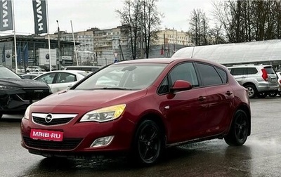 Opel Astra J, 2010 год, 620 000 рублей, 1 фотография