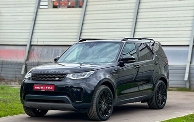 Land Rover Discovery IV, 2019 год, 5 650 000 рублей, 1 фотография