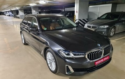 BMW 5 серия, 2020 год, 4 200 000 рублей, 1 фотография