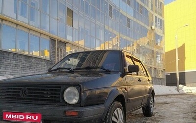 Volkswagen Golf II, 1991 год, 95 000 рублей, 1 фотография