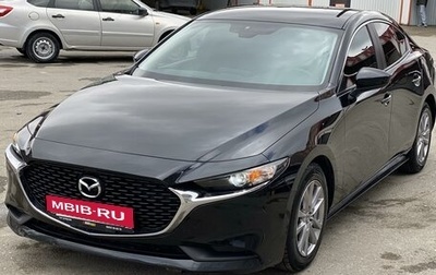 Mazda 3, 2019 год, 1 900 000 рублей, 1 фотография