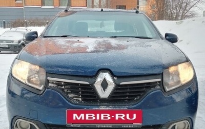 Renault Logan II, 2014 год, 800 000 рублей, 1 фотография