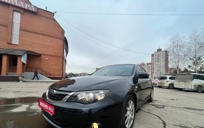 Subaru Impreza III, 2008 год, 911 111 рублей, 1 фотография