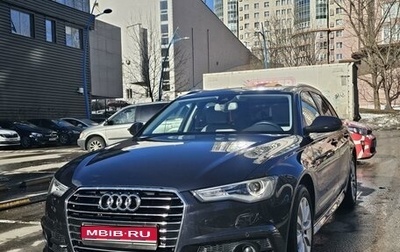 Audi A6, 2018 год, 3 190 000 рублей, 1 фотография