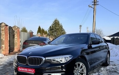 BMW 5 серия, 2019 год, 2 690 000 рублей, 1 фотография