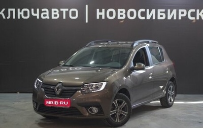 Renault Sandero II рестайлинг, 2018 год, 970 999 рублей, 1 фотография