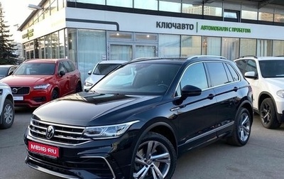 Volkswagen Tiguan II, 2021 год, 3 977 000 рублей, 1 фотография