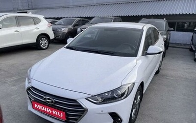 Hyundai Elantra VI рестайлинг, 2018 год, 1 720 000 рублей, 1 фотография
