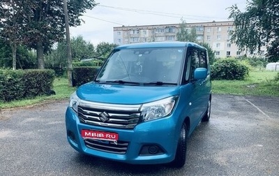 Suzuki Solio III, 2019 год, 1 330 000 рублей, 1 фотография