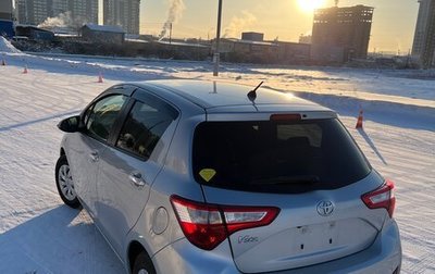 Toyota Vitz, 2017 год, 1 025 000 рублей, 1 фотография