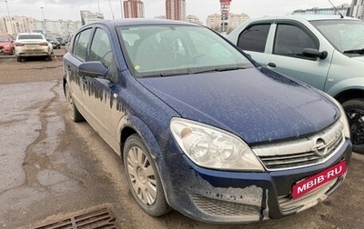 Opel Astra H, 2008 год, 562 000 рублей, 1 фотография