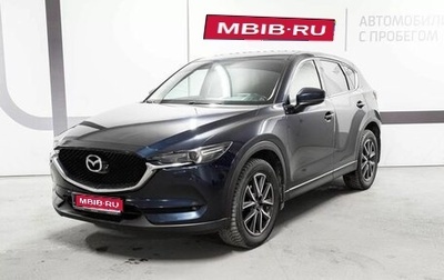 Mazda CX-5 II, 2018 год, 2 850 000 рублей, 1 фотография
