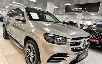 Mercedes-Benz GLS, 2020 год, 10 599 000 рублей, 1 фотография
