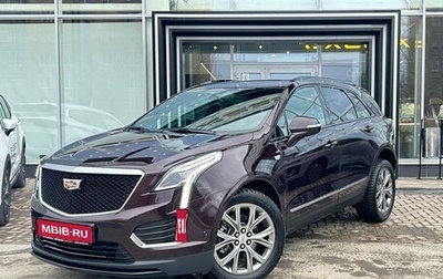 Cadillac XT5 I рестайлинг, 2021 год, 4 189 000 рублей, 1 фотография