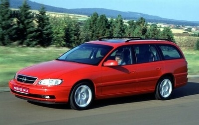 Opel Omega B, 1999 год, 250 000 рублей, 1 фотография