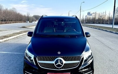 Mercedes-Benz V-Класс, 2019 год, 5 899 000 рублей, 1 фотография
