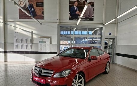 Mercedes-Benz C-Класс, 2012 год, 1 740 000 рублей, 1 фотография