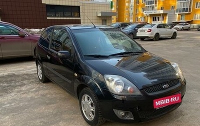 Ford Fiesta, 2006 год, 370 000 рублей, 1 фотография