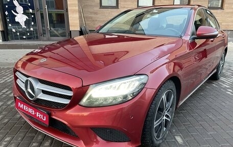 Mercedes-Benz C-Класс, 2019 год, 3 190 000 рублей, 1 фотография