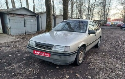 Opel Vectra A, 1990 год, 125 000 рублей, 1 фотография