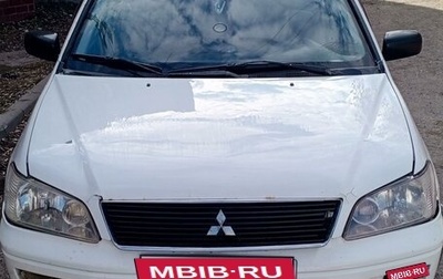 Mitsubishi Lancer IX, 2002 год, 295 000 рублей, 1 фотография