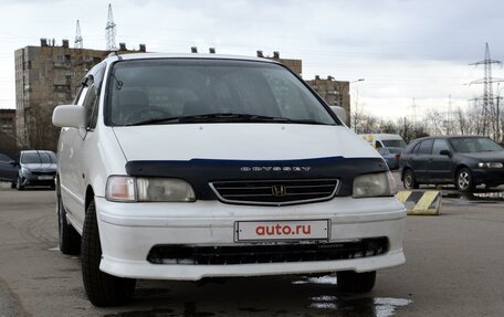 Honda Odyssey IV, 1999 год, 600 000 рублей, 1 фотография