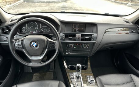 BMW X3, 2012 год, 2 399 000 рублей, 9 фотография