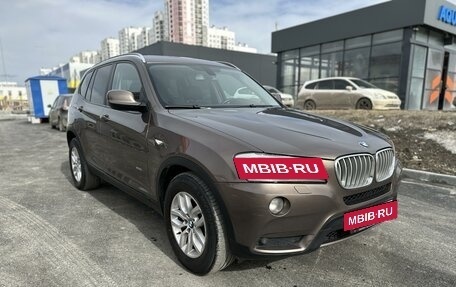 BMW X3, 2012 год, 2 399 000 рублей, 7 фотография