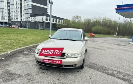 Audi A4, 1996 год, 379 000 рублей, 2 фотография
