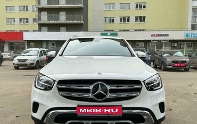 Mercedes-Benz GLC, 2021 год, 5 190 000 рублей, 1 фотография