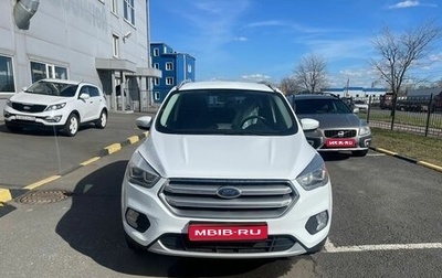 Ford Kuga III, 2017 год, 1 827 000 рублей, 1 фотография