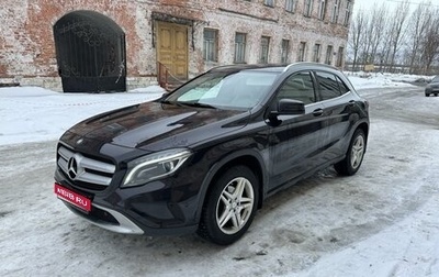 Mercedes-Benz GLA, 2015 год, 2 000 000 рублей, 1 фотография