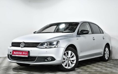 Volkswagen Jetta VI, 2013 год, 1 245 000 рублей, 1 фотография