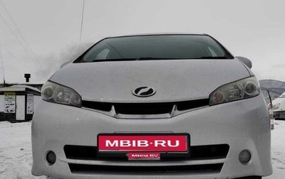 Toyota Wish II, 2010 год, 1 350 000 рублей, 1 фотография