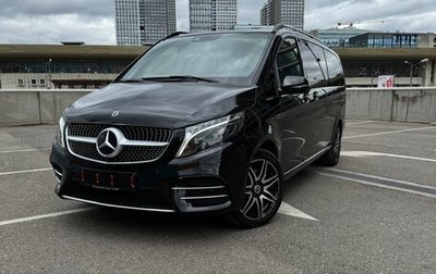 Mercedes-Benz V-Класс, 2023 год, 10 850 000 рублей, 1 фотография