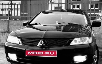 Mitsubishi Lancer IX, 2006 год, 470 000 рублей, 1 фотография