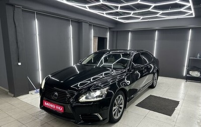 Lexus LS IV, 2013 год, 1 600 000 рублей, 1 фотография