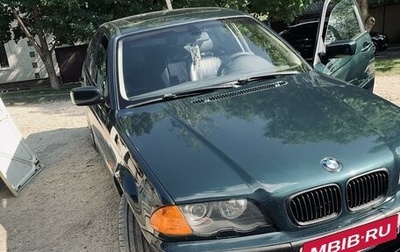 BMW 3 серия, 2001 год, 690 000 рублей, 1 фотография