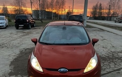 Ford Fiesta, 2008 год, 850 000 рублей, 1 фотография