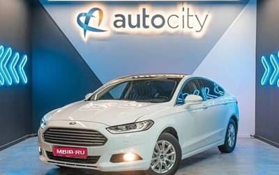 Ford Mondeo V, 2015 год, 1 530 000 рублей, 1 фотография