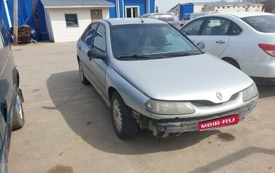 Renault Laguna II, 1998 год, 110 000 рублей, 1 фотография