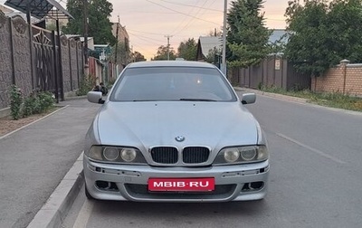 BMW 5 серия, 1998 год, 300 000 рублей, 1 фотография