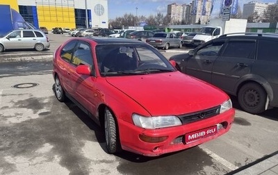 Toyota Corolla, 1995 год, 130 000 рублей, 1 фотография