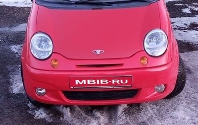 Daewoo Matiz I, 2011 год, 203 000 рублей, 1 фотография