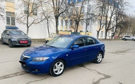 Mazda 3, 2008 год, 645 000 рублей, 1 фотография