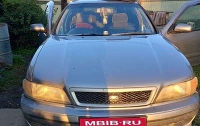 Nissan Cefiro II, 1997 год, 290 000 рублей, 1 фотография