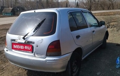 Toyota Starlet, 1997 год, 310 000 рублей, 1 фотография