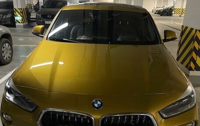 BMW X2, 2019 год, 3 700 000 рублей, 1 фотография