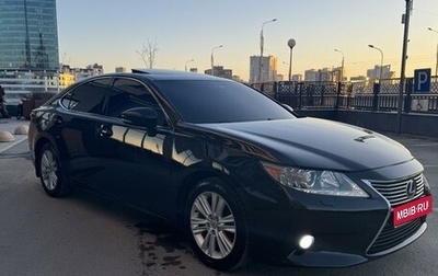 Lexus ES VII, 2013 год, 2 200 000 рублей, 1 фотография