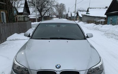 BMW 5 серия, 2004 год, 1 550 000 рублей, 1 фотография
